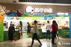 【2分钟科普下】广安公司有哪些_哔哩哔哩